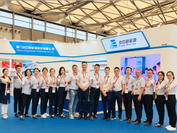 La 15ª Exposición Internacional de Energía Solar Fotovoltaica y Energía Inteligente (Shanghai) de SNEC (2021) finalizó con éxito