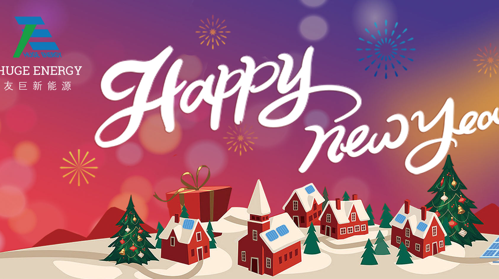 ¡Al comienzo del nuevo año, Huge Energy les desea un feliz año nuevo!