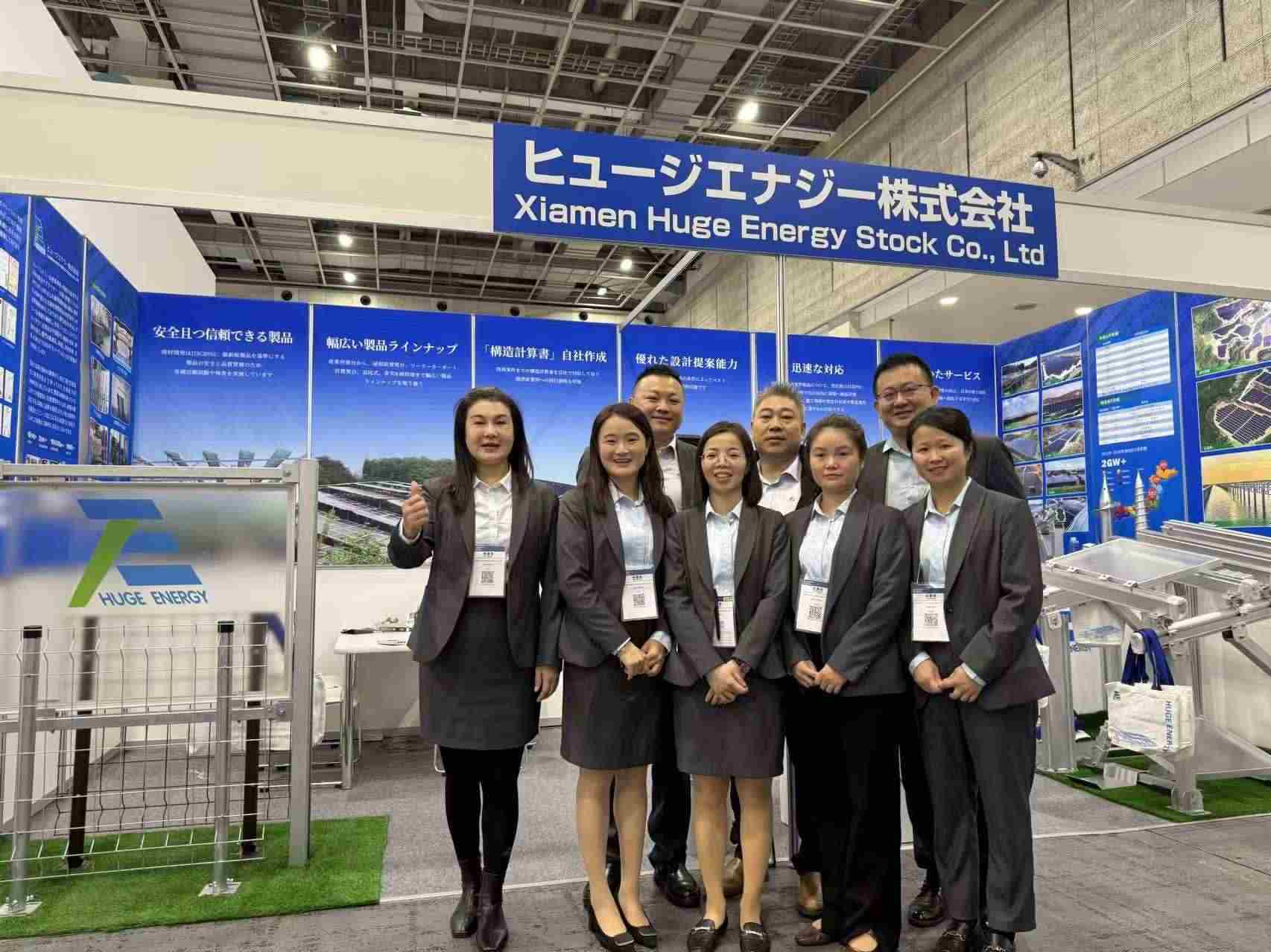 Una enorme energía hace otra aparición en la Japan PV EXPO